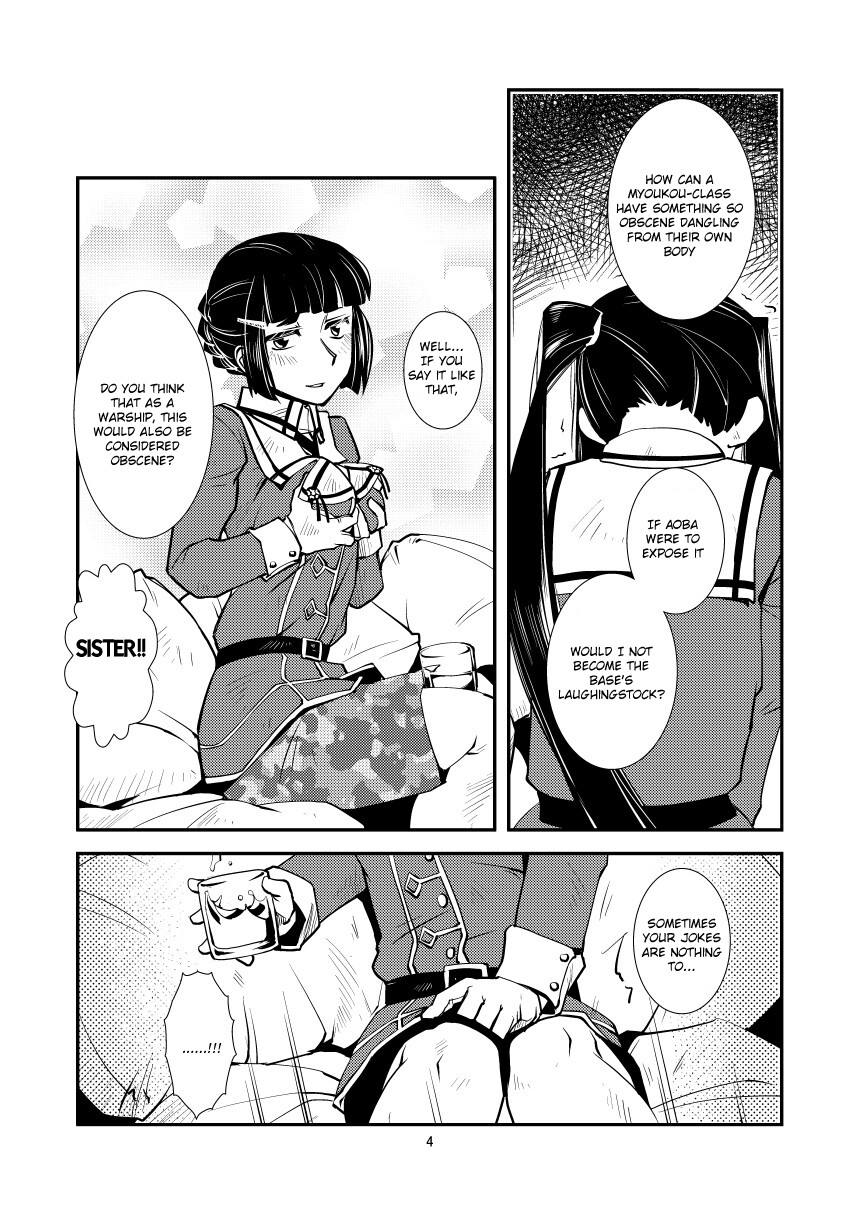 Hentai Manga Comic-Myoko Family Plan-Read-6